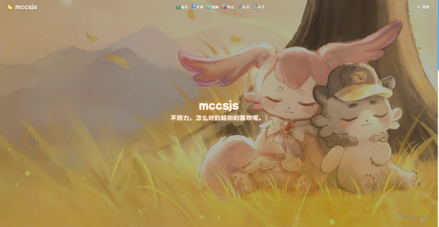 Security scan screenshot of https://mccsjs-6ud7s8cmcj.edgeone.app/