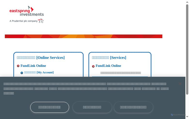 Security scan screenshot of https://services.eastspring.co.th