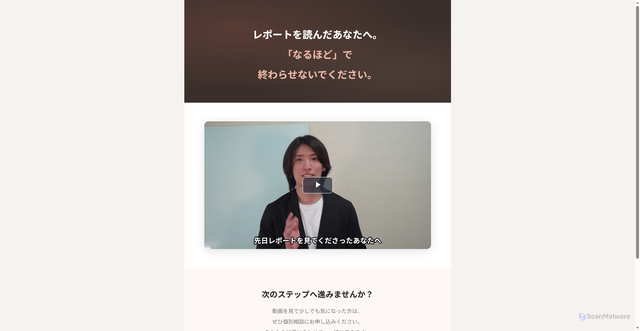 Security scan screenshot of https://vulnerable-ivory-hbbv8ku076-uxutgx7xhb.edgeone.app/