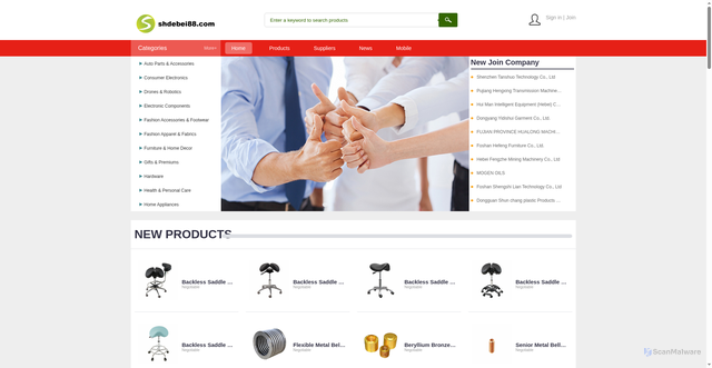 Security scan screenshot of https://shdebei88.com
