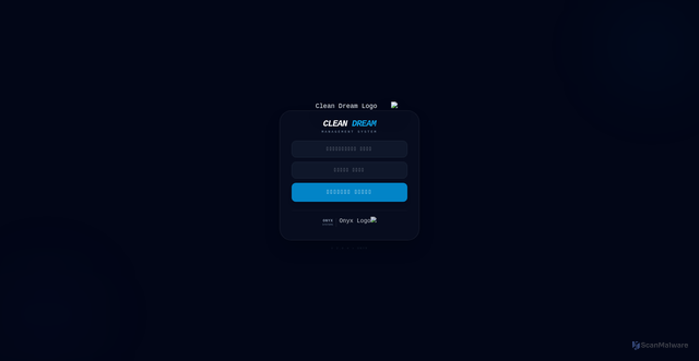 Security scan screenshot of https://cleandream-5xcr3515r7.edgeone.dev/