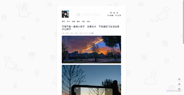 Security scan screenshot of https://hugo-blog-0dgf0xeyxd.edgeone.dev/20211128.html