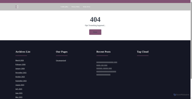 Security scan screenshot of https://prolopage.sbs/post/category/Ri%20Ben/index.html